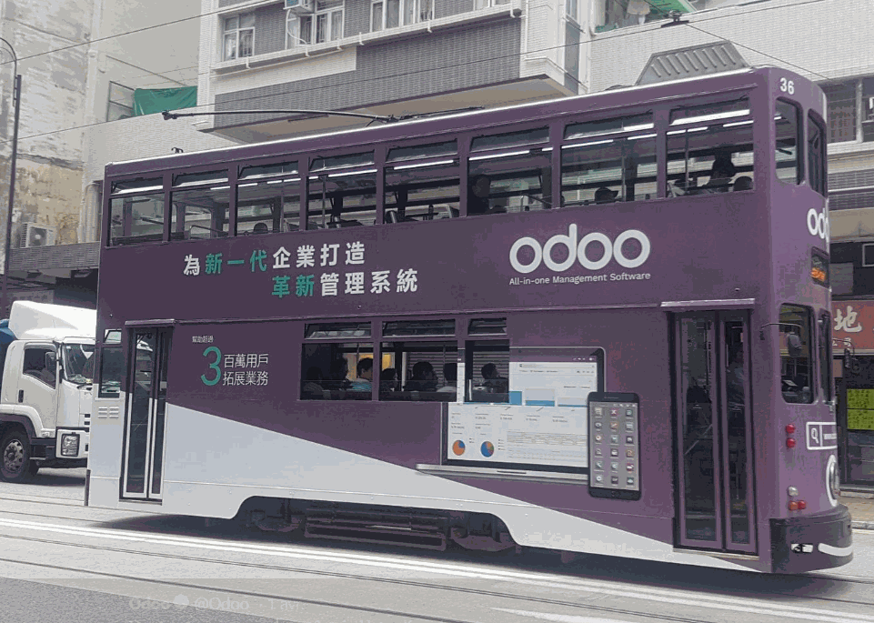 Tram Odoo Hong-Kong